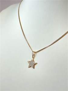 Кулон «Звезда